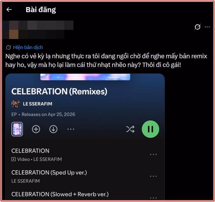 Việc tung ra EP remix chỉ sau 24 giờ bị coi là một nước đi thiếu đầu tư nghệ thuật